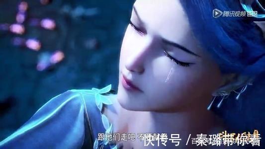 唐舞麟|斗罗大陆:史上最强夫妇,原来他们的分离是因为长得太好