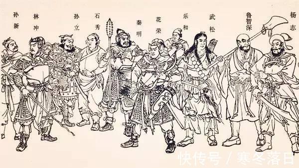 鲁智深|梁山好汉中,宋江最怕的两个人,原来我们都很熟悉!