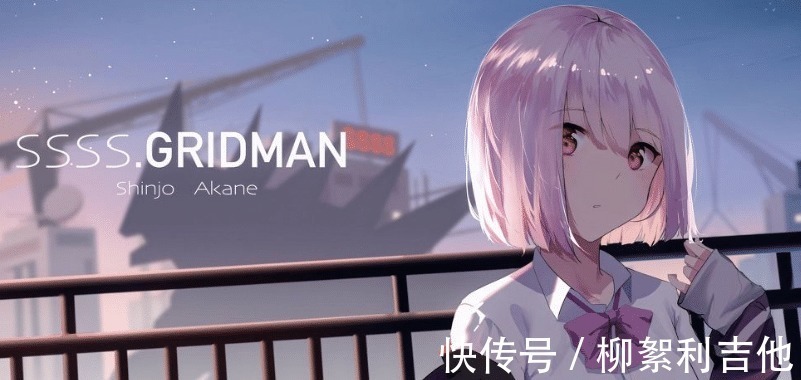 动画版|除奥特曼外,如何看待圆谷的其他英雄也回归客串,这是否是好事呢