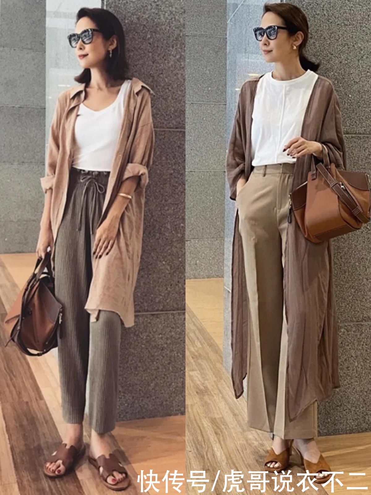 50岁女人别总穿“大妈装”，瞧日本主妇的搭配，优雅舒适显气质