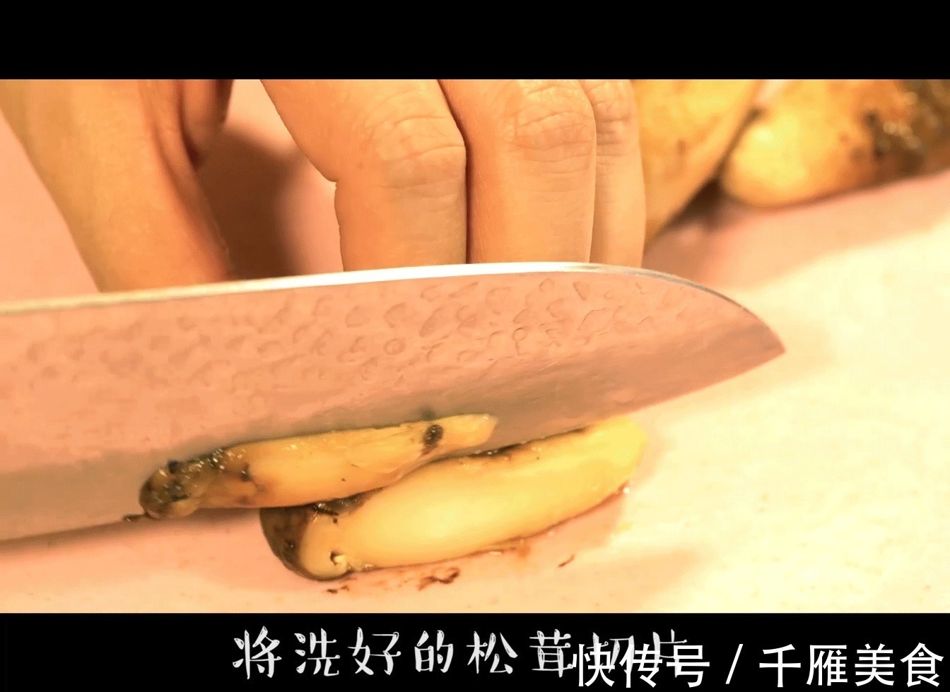 養顏|煮米飯時加點它，不僅抗感冒、還能清血管，滋補養顏抗衰老