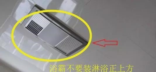 吊扇灯|新房入住3月，跪地总结17条气到吐血的装修坑！坑的我体无完肤！