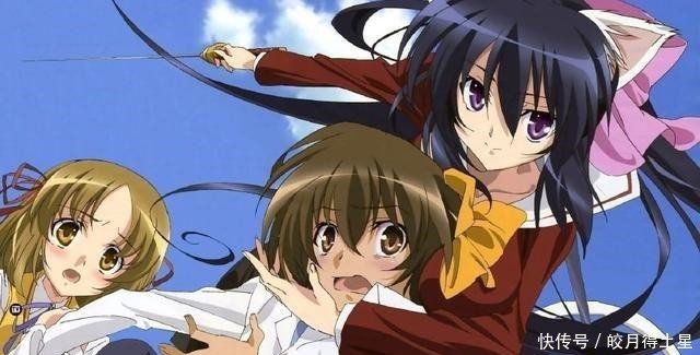 靠着动漫二次元起家的B站,为什么许多动漫迷们说它变了