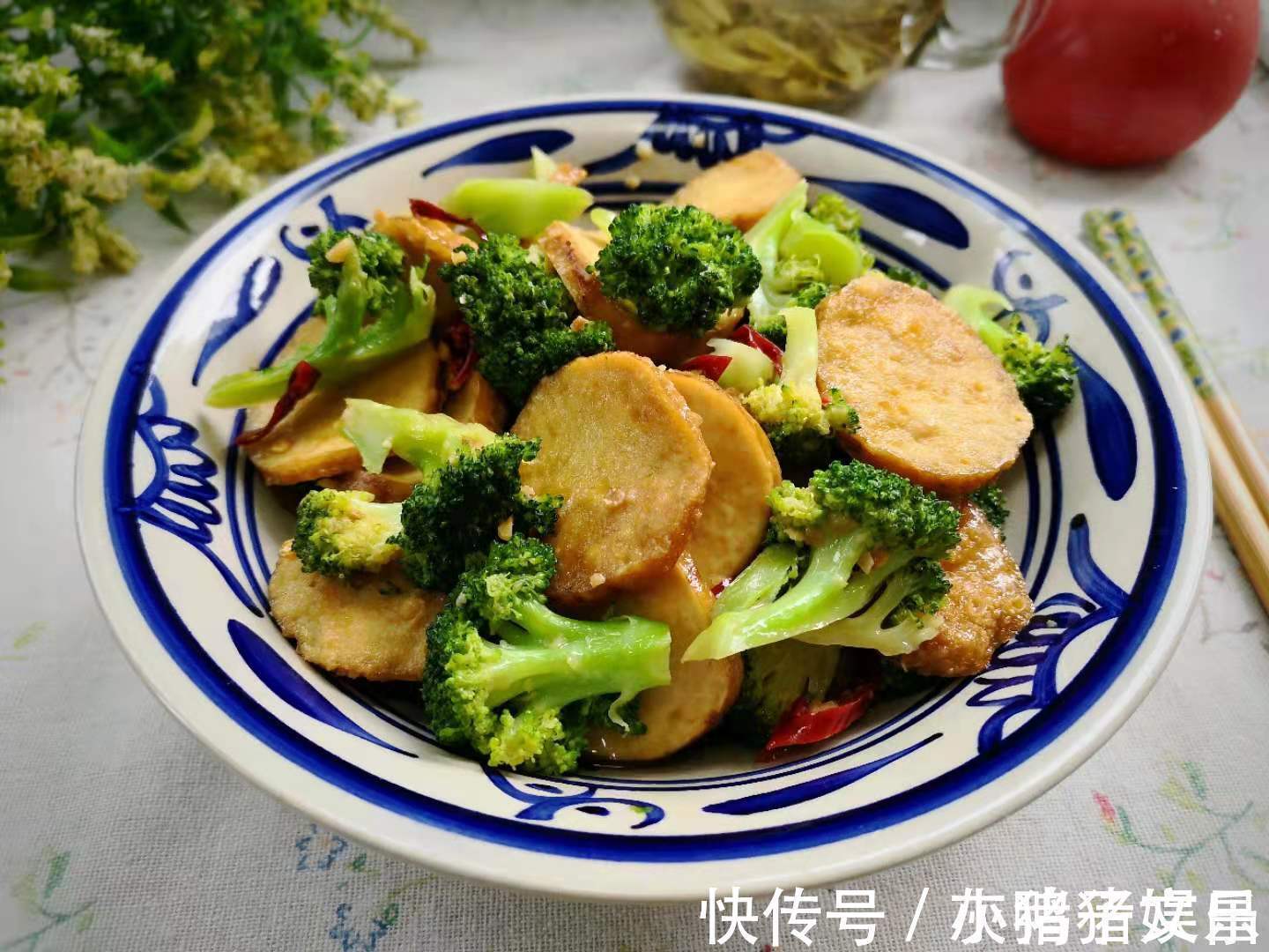 西兰花和它是绝配,10分钟上桌,便宜又营养,大人小孩都爱吃!