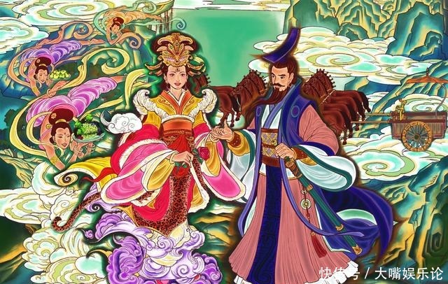 史书|周穆王与西王母的爱情传说是真的还是假的？史书中是如何记载的？