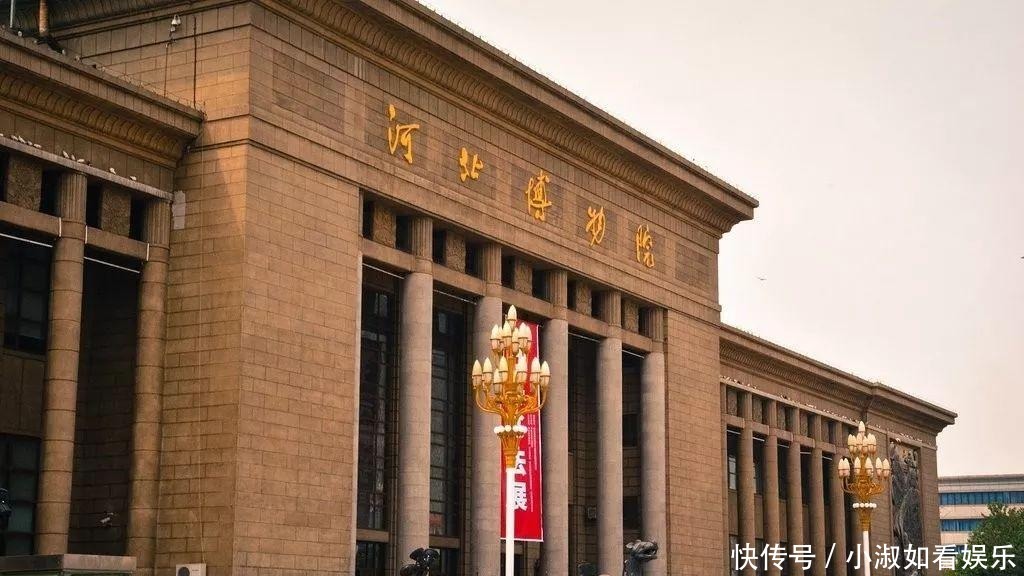 历史|同样是文物保护单位,为何有的叫“博物院”,有的叫“博物馆”?