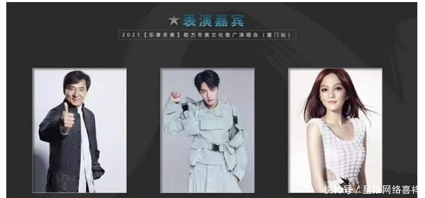 我们的歌|肖战将参加演唱会？一同参加的还有国际巨星、二次合作的实力歌后