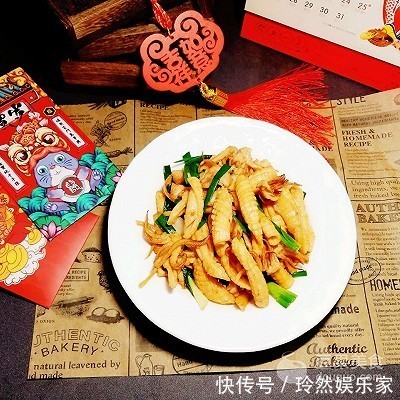 #钟于经典传统味#鱿鱼“有余”~年年有余~姜葱炒鱿鱼
