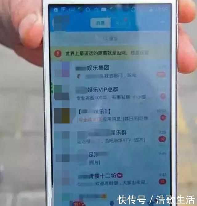 网站|孩子看不看“不良信息”，看手机3个痕迹就行了，家长最好参照下
