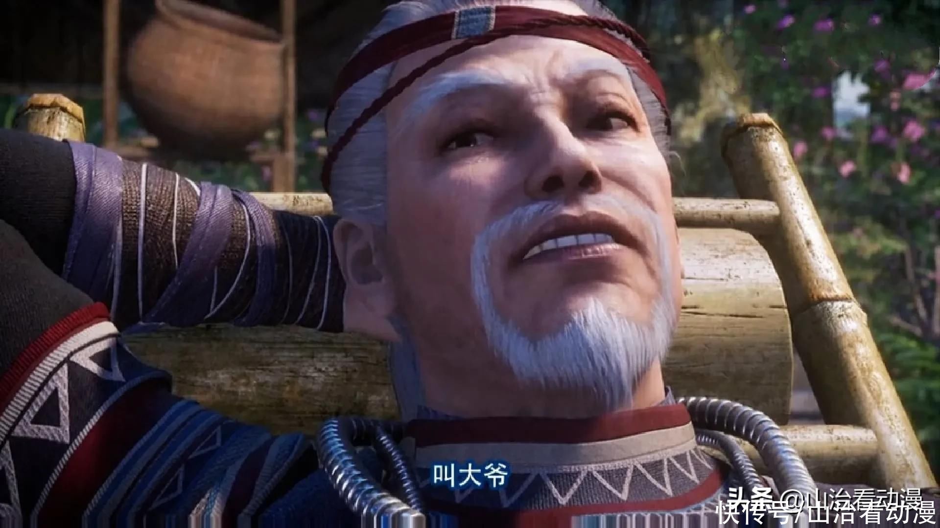 大爷|不良人：二垌主登场，他是李星云的大爷，实力强悍，尤川是内奸