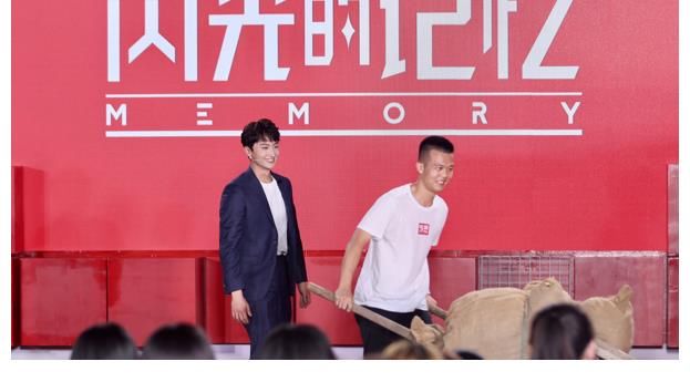 湖南省广播电视局|《闪光的记忆》定档7月12日｜这些文物有话对你说