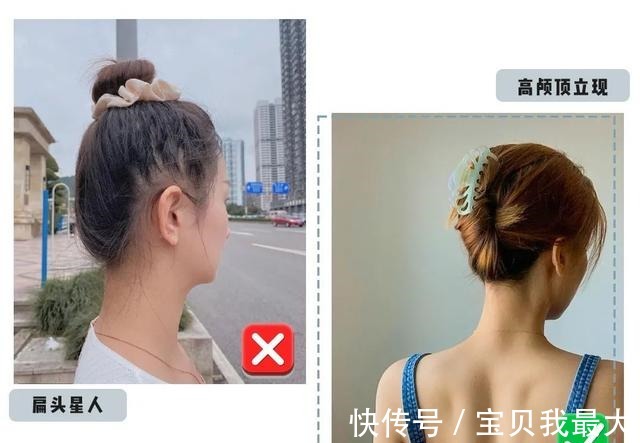 鲨鱼 别再披头散发了！这3个发型够美够撩人，清凉显脸小