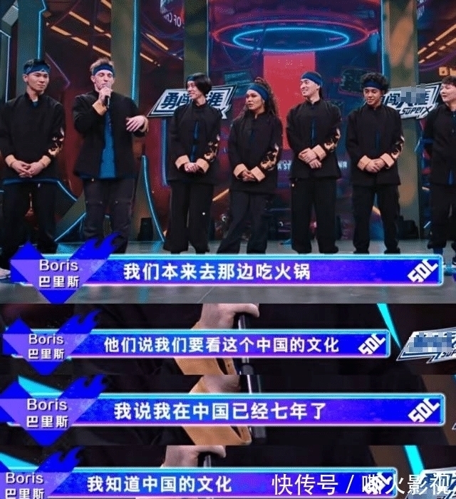 《街舞4》一頓火鍋搞出炸裂全場的作品,楊凱功勞可比村上大多了