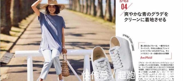 配色 懂配色的女人更时髦,学会超火的“莫兰迪配色法”,高级又显档次