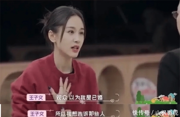 有理由排除王朔刘丰源,网文却大胆指向了他