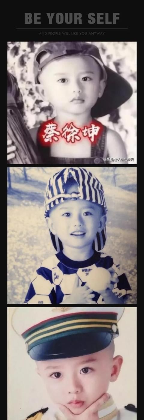 蔡徐坤|明星現(xiàn)實(shí)生活中長什么樣子？