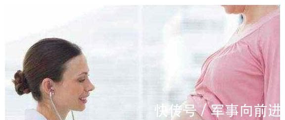 叶酸|孕期的这项检查,其实不是必做项目!一次4、5百块,可能是白费