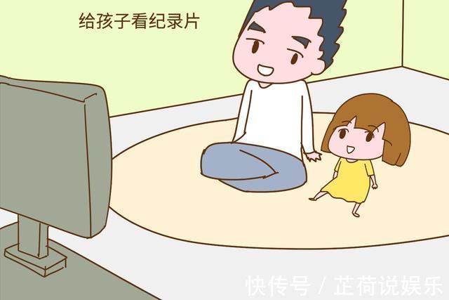 豪豪|培养有见识的孩子,家长要坚持做这几件事,比花钱旅游有用多了