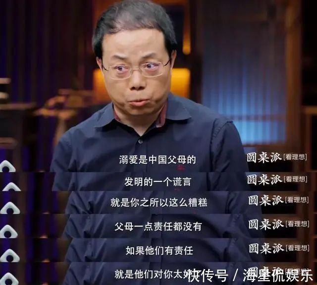 孩子没出息和父母关系大,想要孩子成大器,得坚持培养这几个习惯