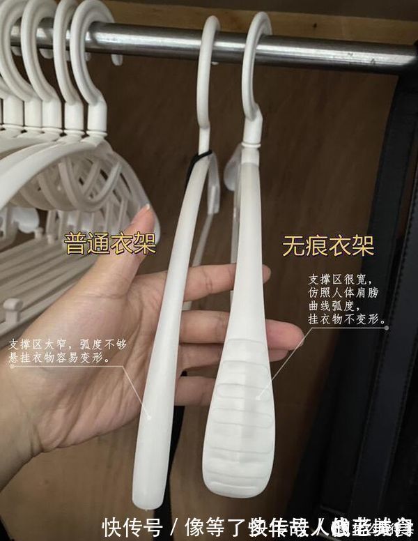 忠告|一位80后阿姨的忠告：家里这5样东西迟早会被时代淘汰，该换就换