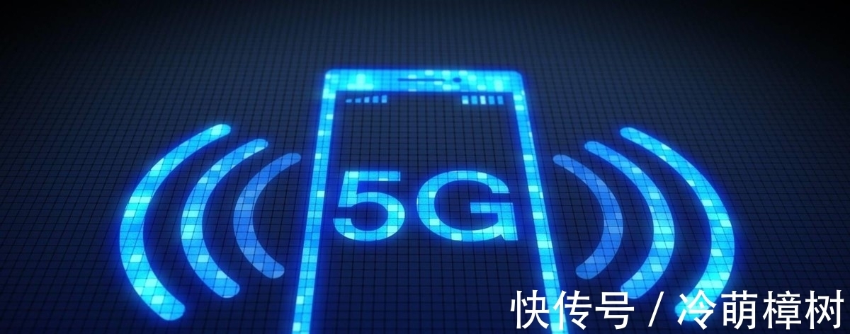 中国电信|耗时2年，5G消息正式商用，就这？