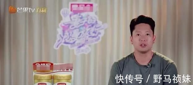 唐一菲|結(jié)婚7年?duì)幊巢粩啵铻t肅選擇隱忍維持婚姻，唐一菲談離婚很灑脫