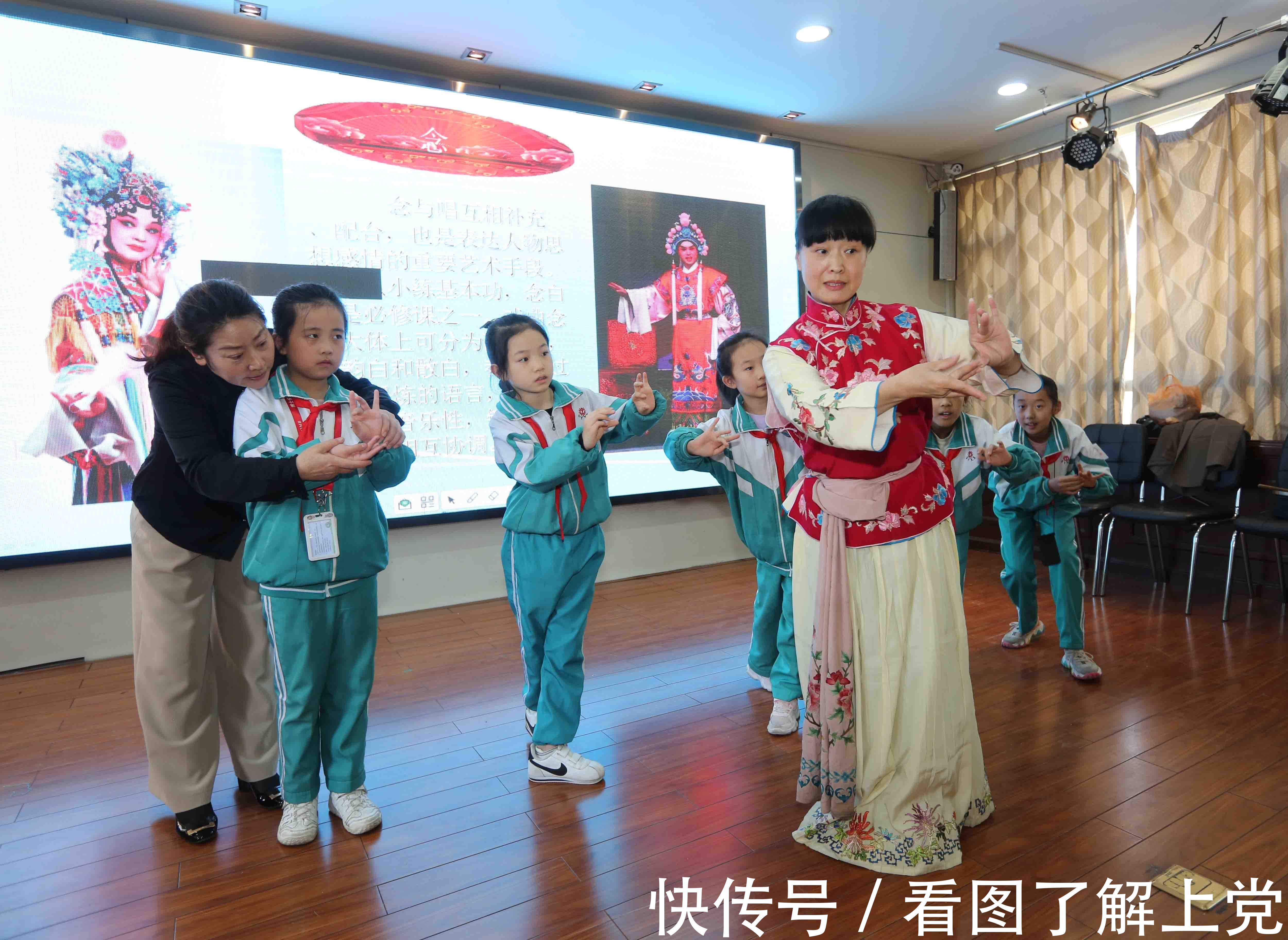 实验小学!【戏曲进校园·非遗在传承】走进长治市实验小学