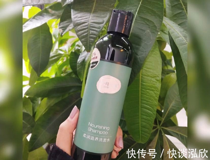 氨基酸|孕妈谨慎!被医生拉入黑名单的洗发水!孕妈该选宝藏级洗护看这里