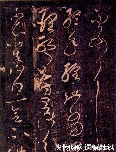 张怀瓘@他是一位被遗忘的书法家，书法与王羲之并称，被称为“草圣”！