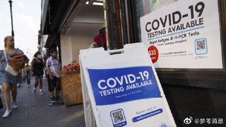 重症|美国医院新冠死亡病例重回高峰