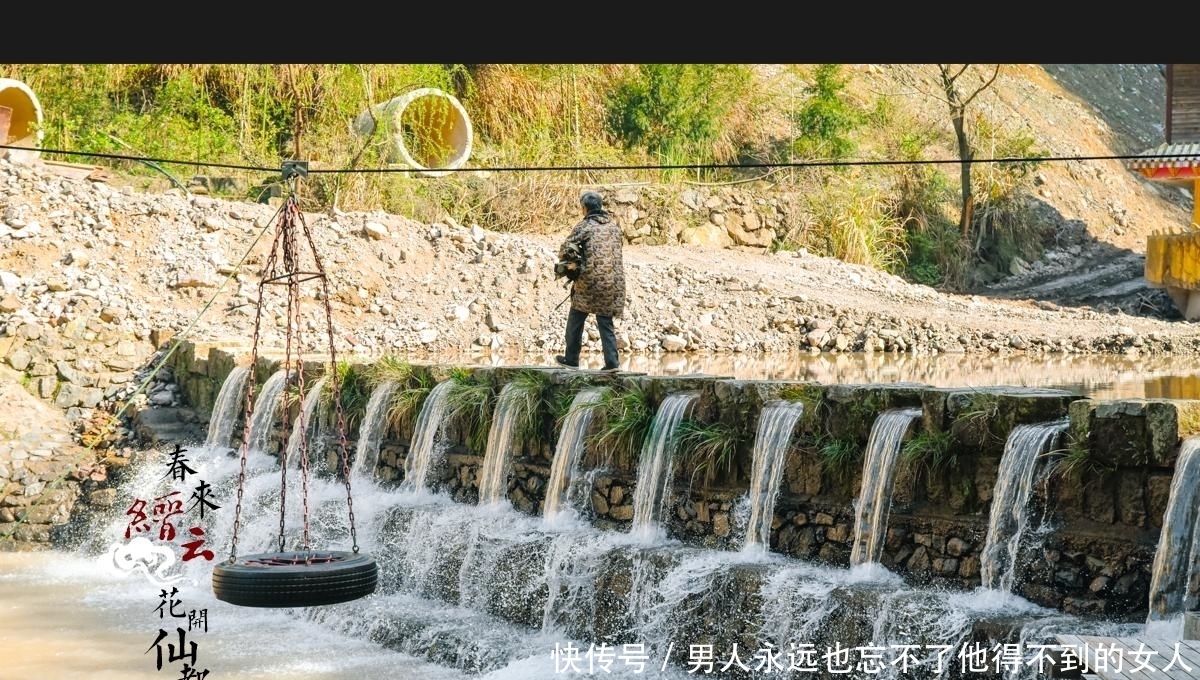 浙山浙水，缙善缙美！3天2晚，仙都缙云，寻觅春光之旅