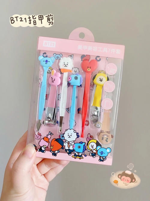 痘痘|16岁高中生第一套护肤彩妆!全套300,买对不买贵!