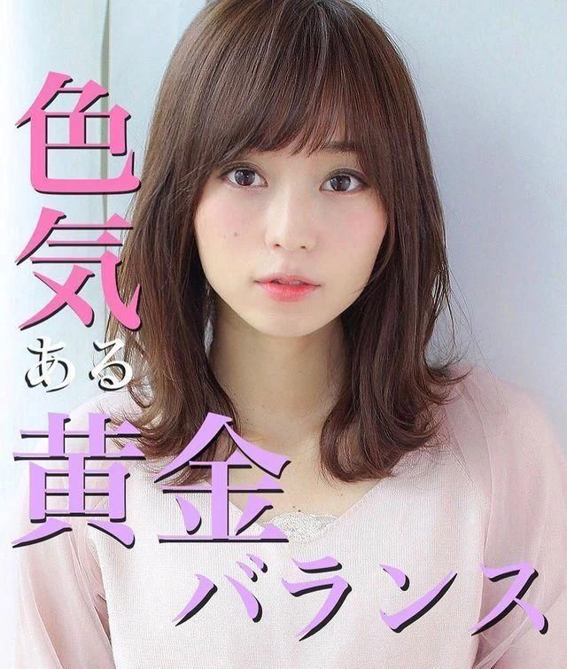 刘海|日本女生晒“春季发型”走红ins,网友:这样剪头发,减龄又精致