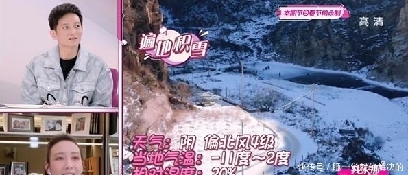 李霄云录制节目时冰镐差点砸到王鸥,王鸥回应的一句话暴露其素质