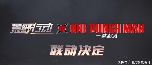 联动|《闪耀暖暖》等国产手游的动漫联动热潮,“强扭”的瓜到底甜不甜!