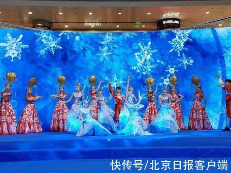 冰雪|2022北京冰雪消费节来了，让利促销活动看这里