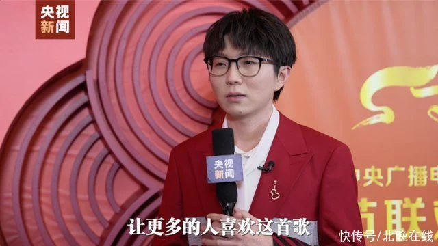 梦蝶春晚演员图片_同光十三绝 春晚演员_春晚脱口秀演员