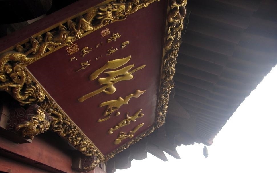 “雕栏玉砌应犹在,只是朱颜改”,朱颜怎么解释?回答美人就错了