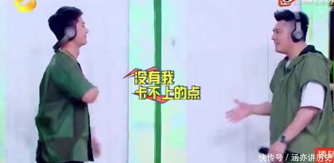 直觉|凭直觉猜对真假：王一博最后一秒力挽狂澜，喜提新称号“王一觉”