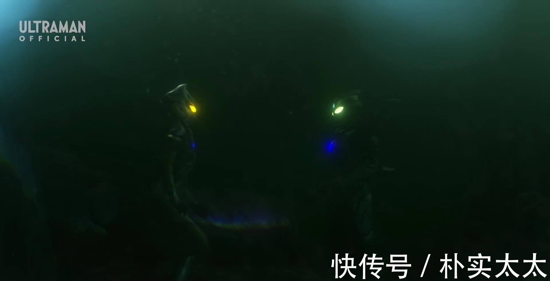 黑暗特利迦|特利迦奥特曼:迪迦回归固然激动,卡姐却把人整破防了,原因心酸