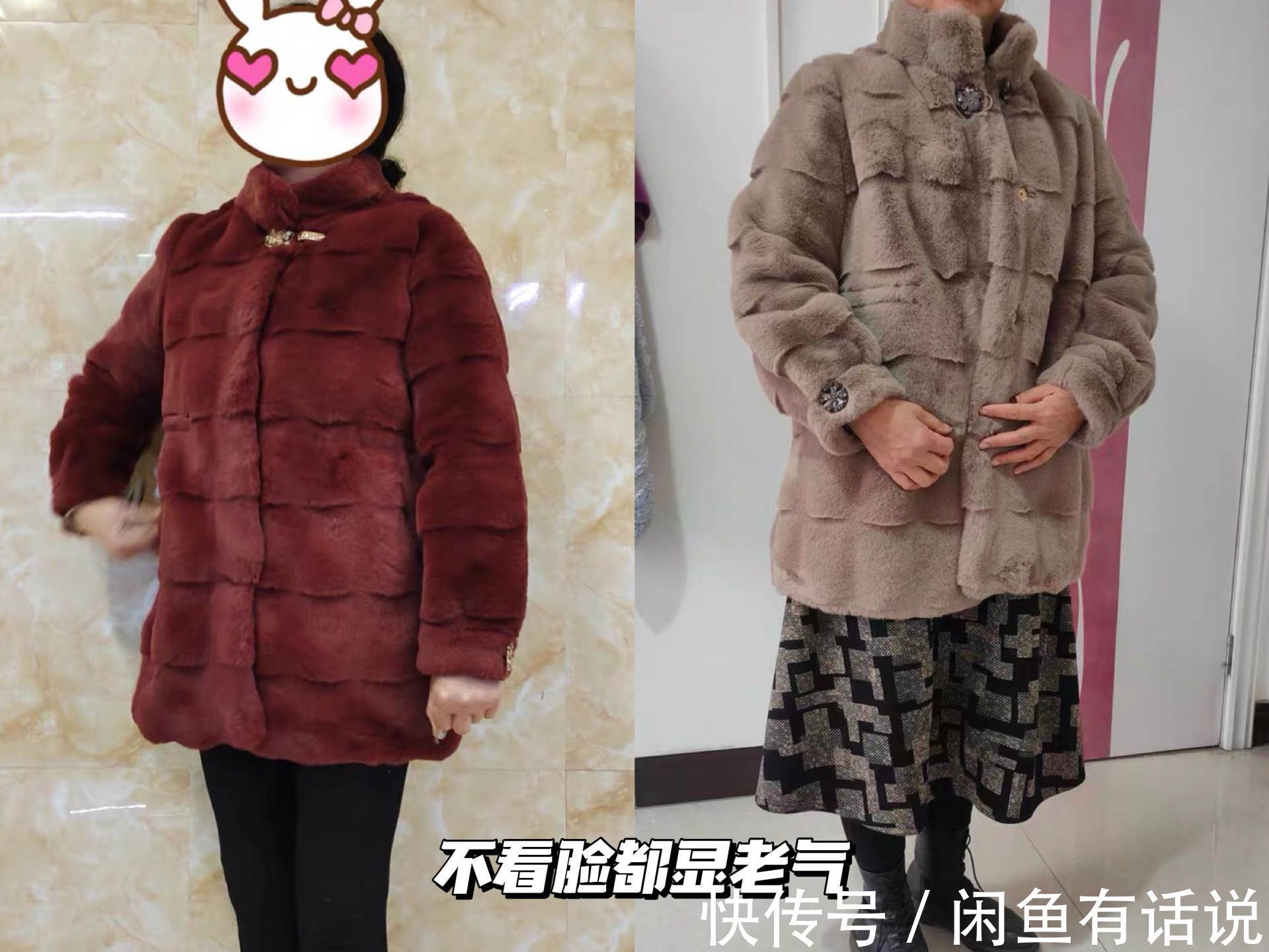 上衣 人到中年穿衣要优雅,这3种“上衣”尽量避开,看上去土气又显胖