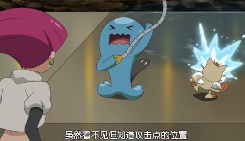 宝可梦旅途54：小豪泪眼蜥成刮痧师傅迷弟，配招逐渐对战本质化