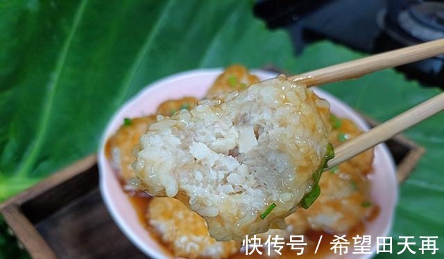 “补冬不如补霜降”，冷天多蒸这菜吃，温和滋补御寒气，暖和入冬！