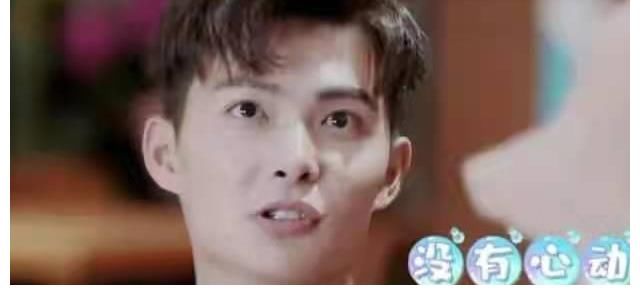 李爸爸|如果不是李莎旻子和樊凯杰恋爱，还真不知张绍刚的主持多让人着急