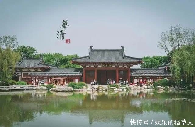 中年|撒糖！这些西安文旅CP你磕谁？