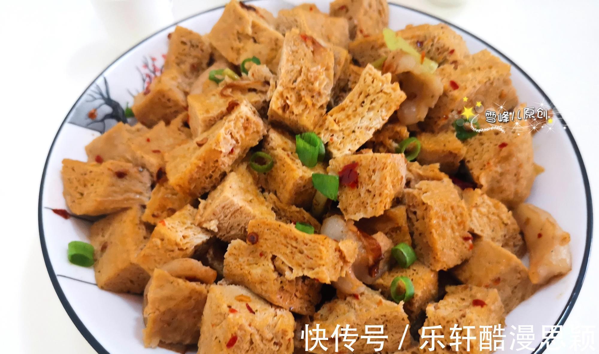 冻豆腐|我家午餐3道菜,花了20块钱,老两口吃得连汤都不剩,网友馋了
