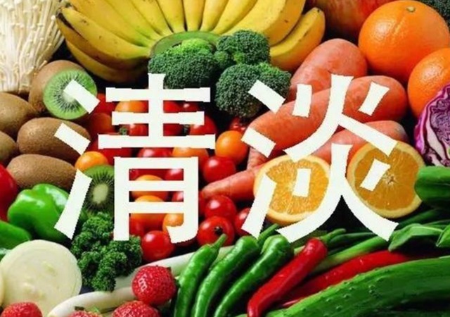 高血压|“最新血压标准”公布,不是12080,自查一下,你血压或许并不高