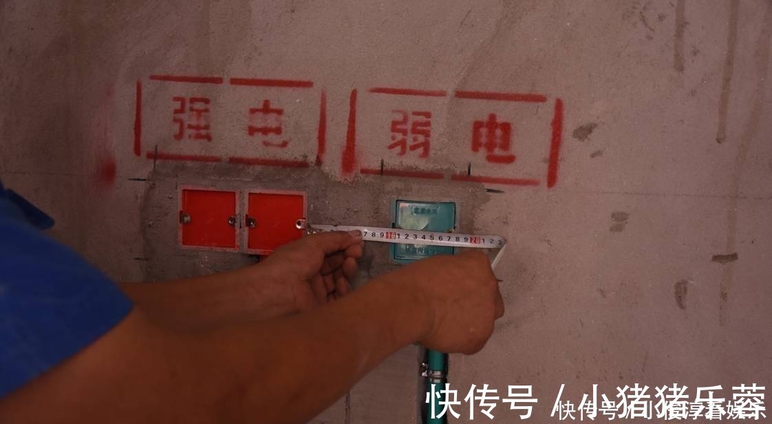 悔青|装完水电万万要检查这个地方,我家没听劝,住进去肠子都给悔青了