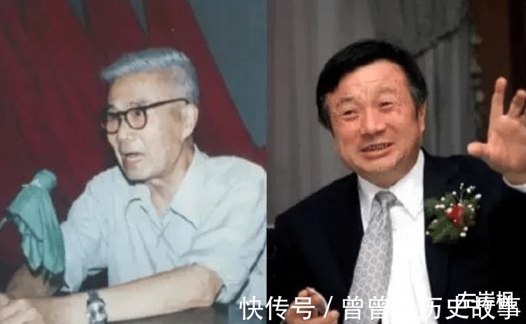 衬衣|任正非的母亲,抚养7个孩子长大,高考复习为他开“小灶”
