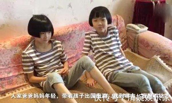 妈妈|六旬“失独妈妈”冒险生下双胞胎,如今却后悔不如不生